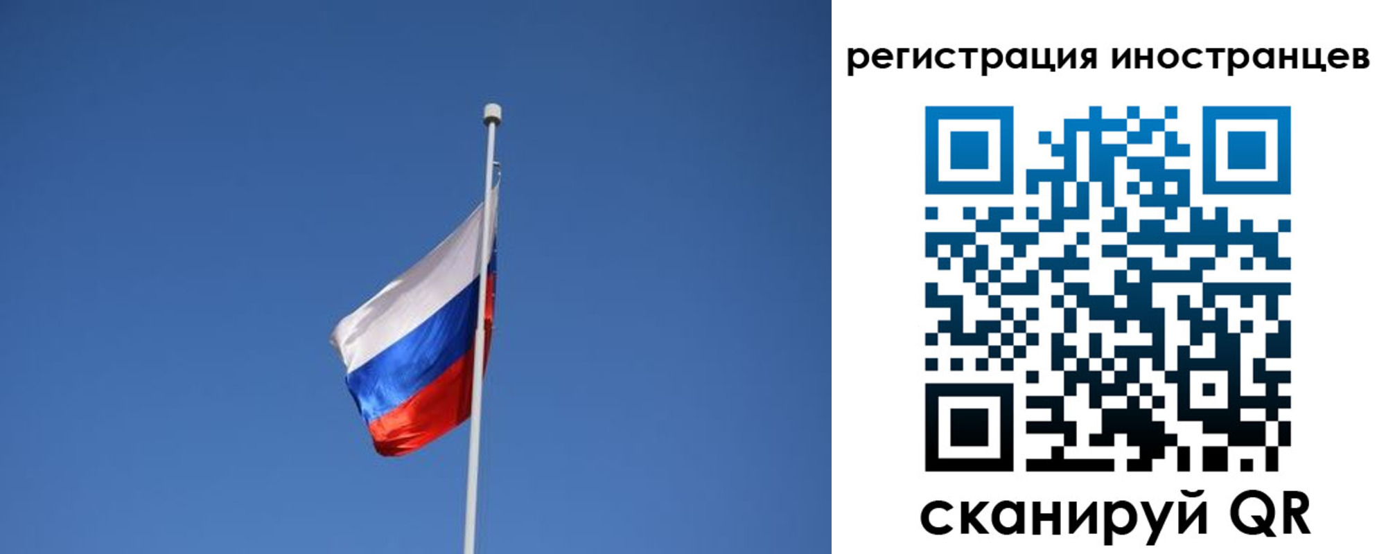 где прописаться в Коммунаре