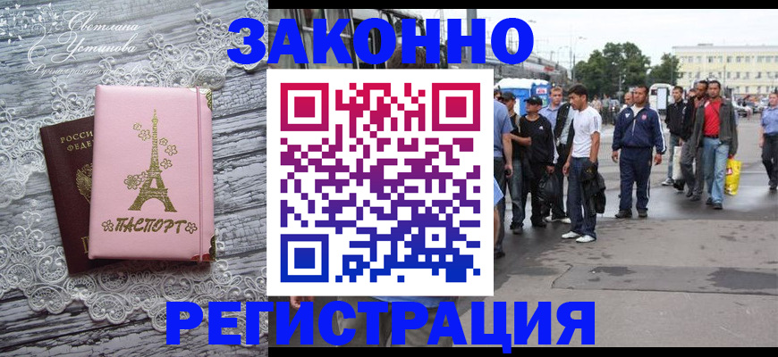 форма 3 в Коммунаре